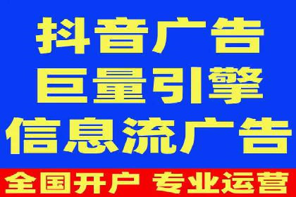 竞价推广策略调整：代运营公司的实战经验分享